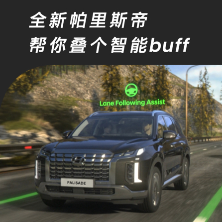 现代汽车官网