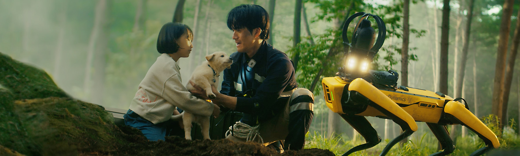 당신을 향한 모빌리티